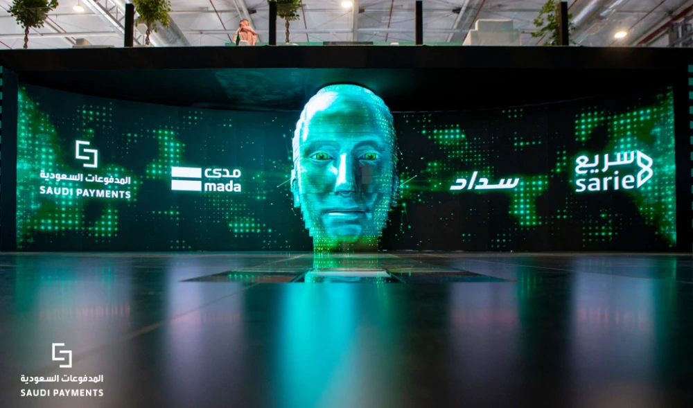Experts to discuss future of commerce ecosystem at Seamless conference in Riyadh