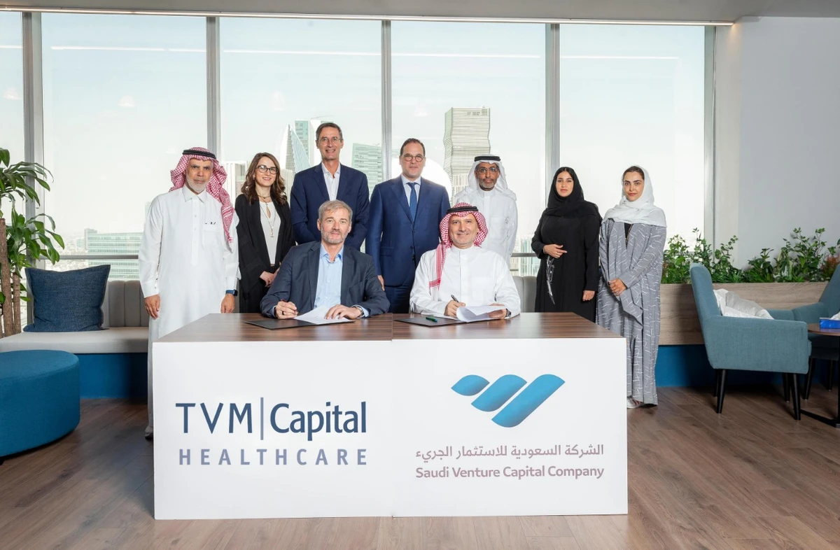 Saudi Venture Capital invests $10m to develop Kingdom’s healthcare sector