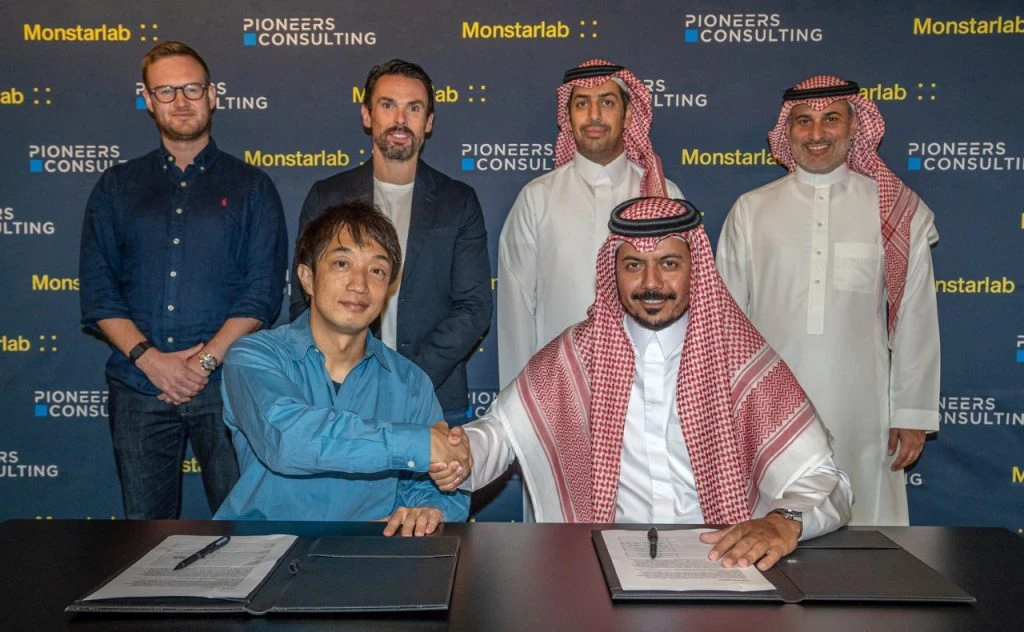 Monstarlab plans to double its headcount in its Riyadh office (Supplied)