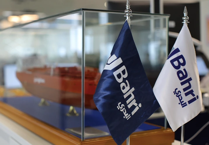 Bahri Bolloré Logistics will become a wholly owned subsidiary of Bahri and will be renamed Bahri Logistics (Bahri)
