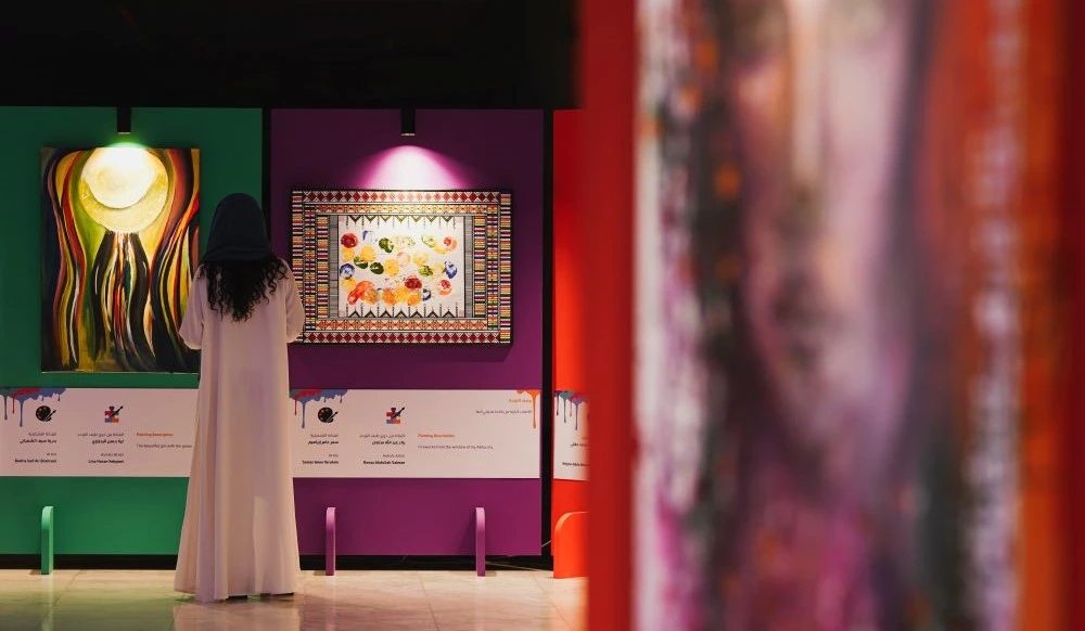 Art created by autistic youths in Saudi Arabia raises $1.7m at auction