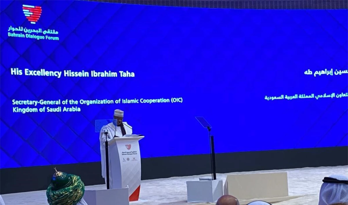 Bahrain lauded for boosting cultural dialogue