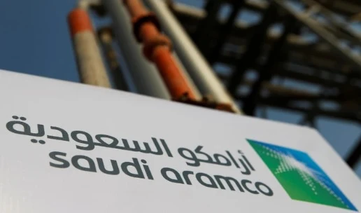 Saudi Aramco lowers December Arab Light crude prices to Asia
