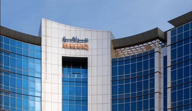 PIF-backed utility firm Marafiq IPO 632% oversubscribed
