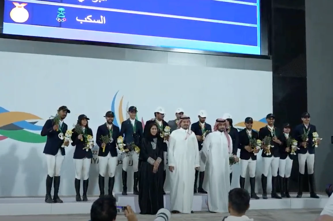 Prince Fahd bin Jalawi bin Abdulaziz bin Musaed honors equestrian medallists