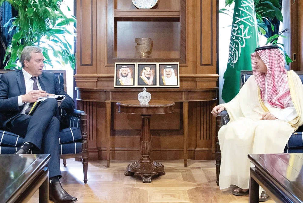 Saudi minister receives Western Australian Minister of Environment and Climate Action