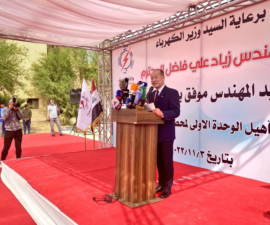 Japan Parliamentary Vice-Minister for Foreign Affairs visits Iraq’s Baghdad, Basra