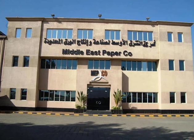 MEPCO factories operating at 92% capacity despite commodity slump: CEO