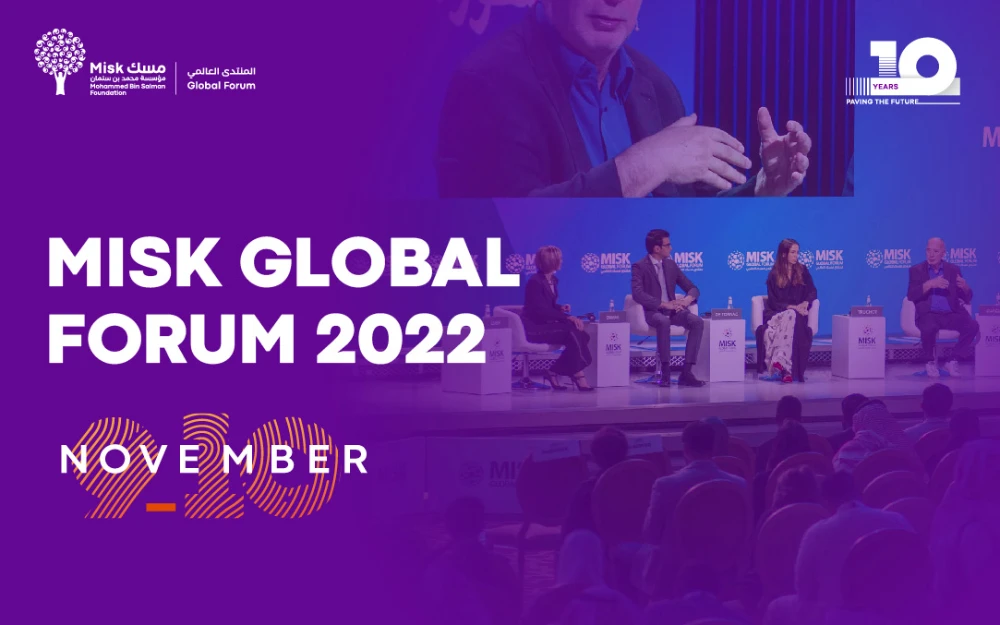Misk Global Forum 2022 aims to spark intergenerational dialogue that inspires change