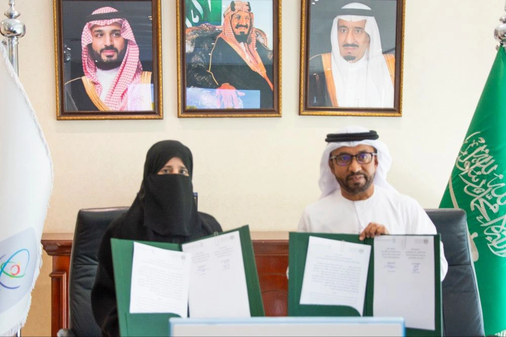 The King Abdulaziz and His Companions Foundation for Giftedness and Creativity (Mawhiba) and the UAE’s Sharjah Education Council on Sunday signed a cooperation agreement. (Supplied)