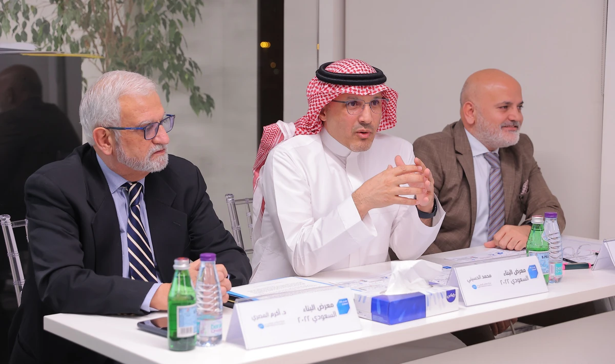 Saudi building exhibition to host over 550 international firms in Riyadh