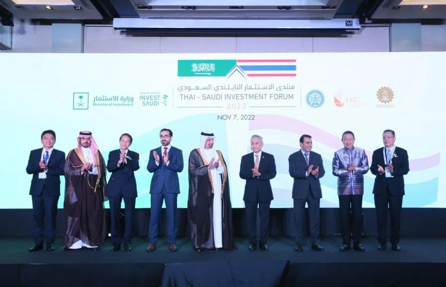 A Saudi delegation led by Investment Minister Khalid Al-Falih at the Thai-Saudi Investment Forum in Bangkok, Thailand, Nov. 7, 2022. (Thai Eastern Economic Corridor Office)
