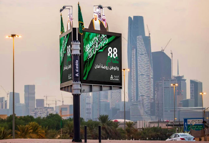 MBC-backed Al Arabia’s profit jumps 43% on stronger client base