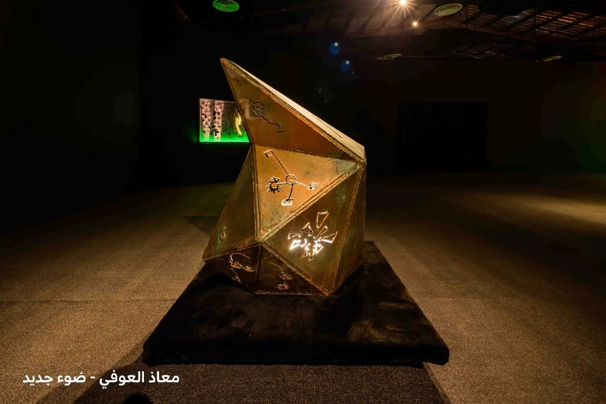 Noor Riyadh, Saudi artists collaborate to raise funds for upcoming charity auction