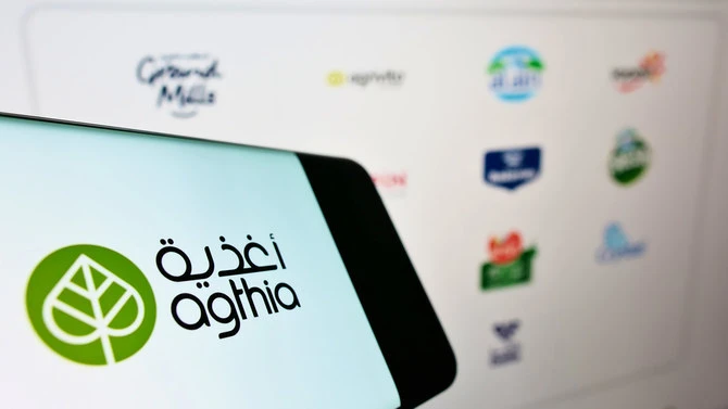 The food firm’s net profit was up 14 percent compared to the same period last year, to reach 40.5 million dirhams. (Shutterstock)