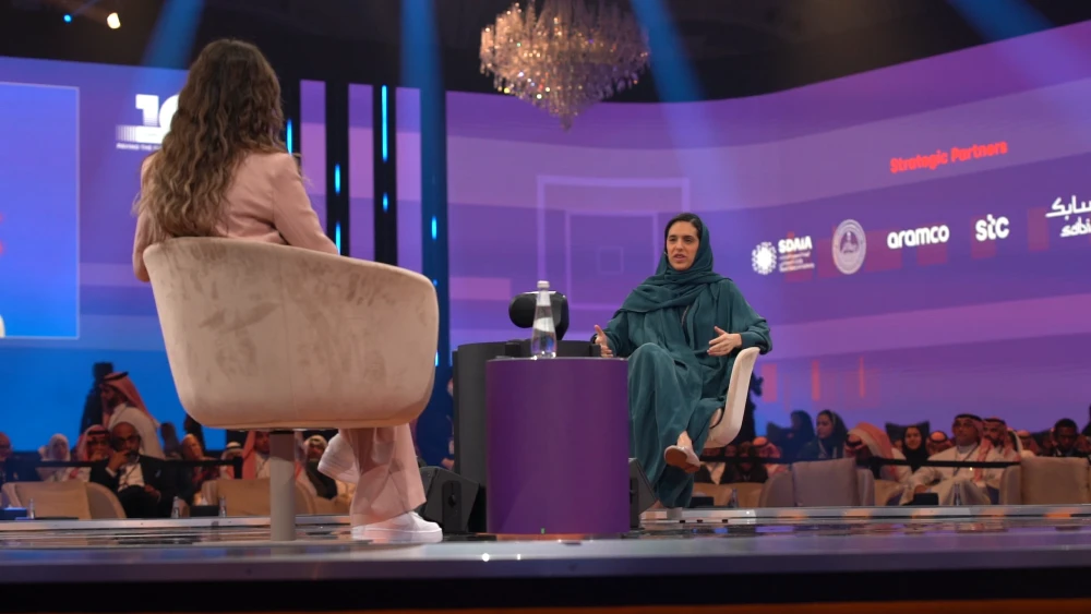 Generations must work together to drive Saudi Arabia’s future, forum hears