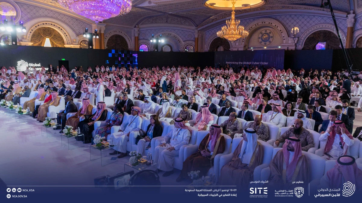 Global Cybersecurity Forum in Riyadh hears calls for greater resources to police online world