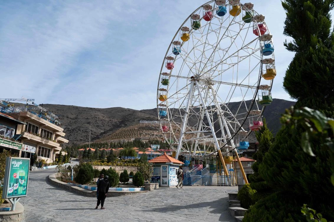 The Taliban said it ‘tried its best’ over the past 15 months to avoid closing parks and gyms for women. (AFP)