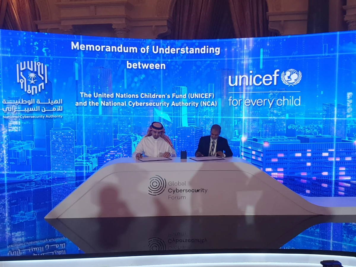 The agreement was signed on the sidelines of the Global Cybersecurity Forum in Riyadh (Supplied)