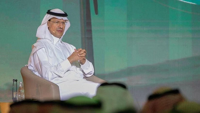 Ma’aden to export blue ammonia amid transition to sustainable energy