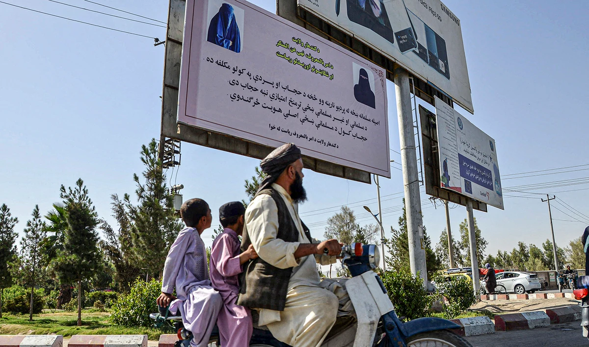 Afghan supreme leader orders full enforcement of Islamic law