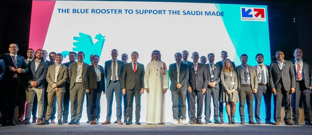The French Fab Booster launch event is being run with the Kingdom’s National Industrial Development and Logistics Program. (Supplied)