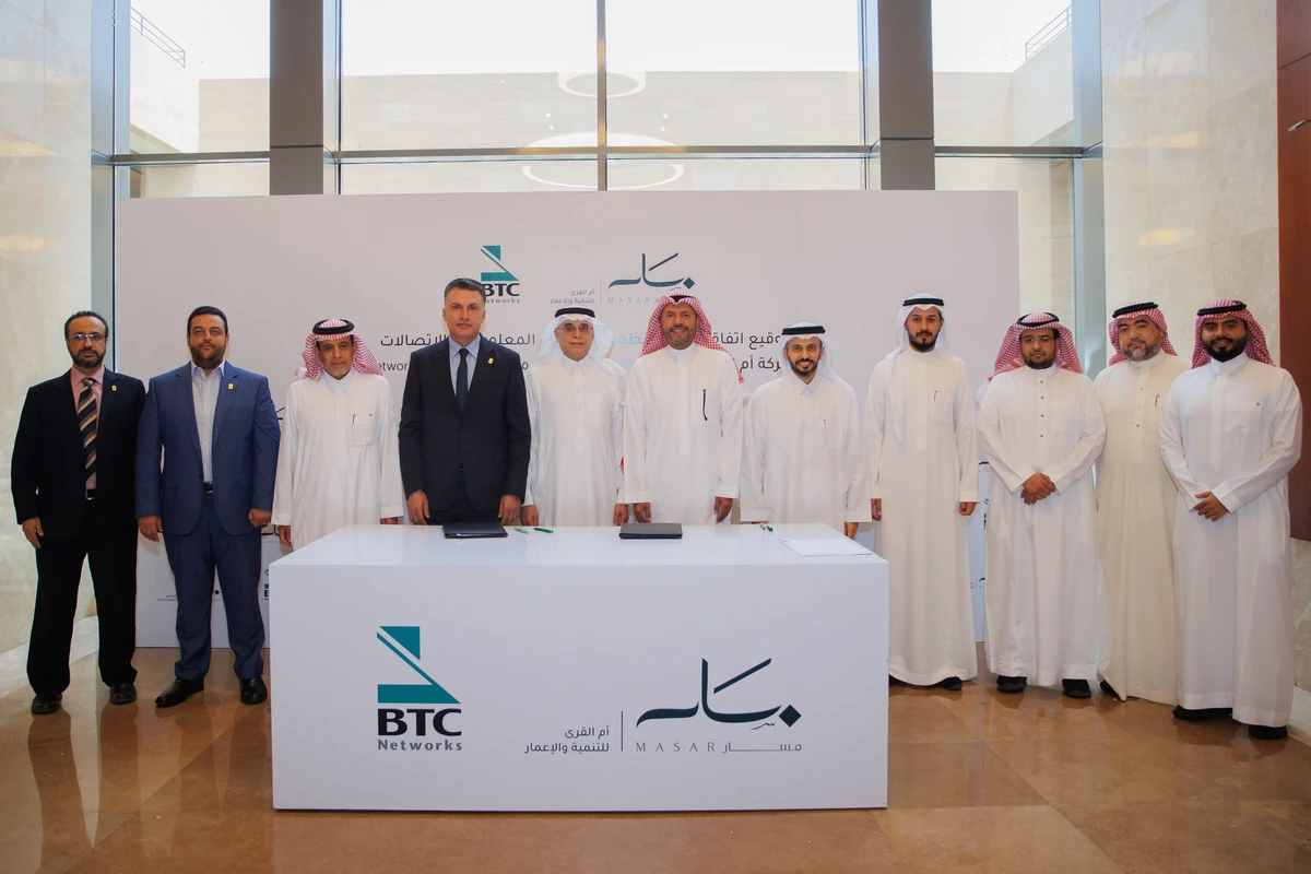 Masar inks deal with BTC Networks for information and technology systems center, infrastructure