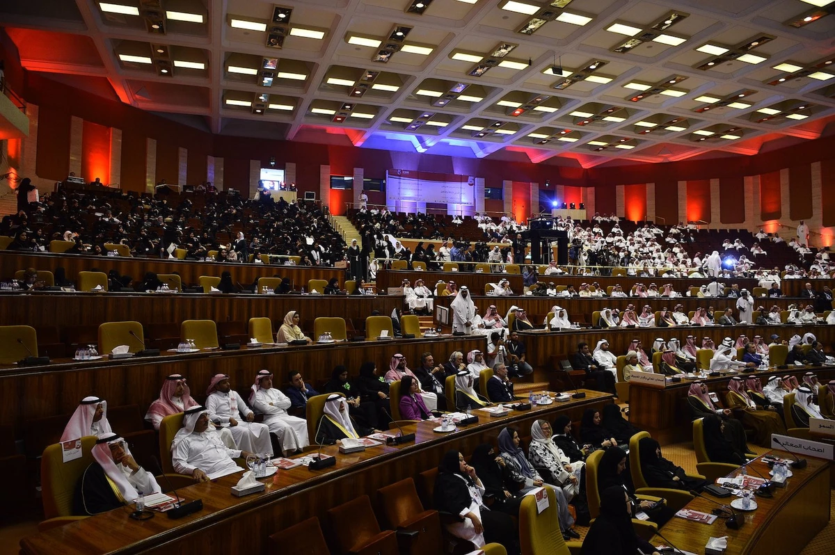 The Sixth International Conference on Disability and Rehabilitation, sponsored by King Salman, will be attended by researchers, specialists and students. (@ICDR_SA)