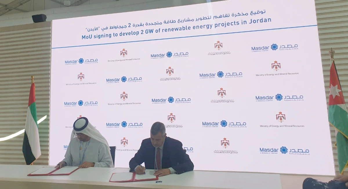 Jordanian Minister of Energy and UAE Minister of Industry and Advanced Technology signed a MoU. (Petra)