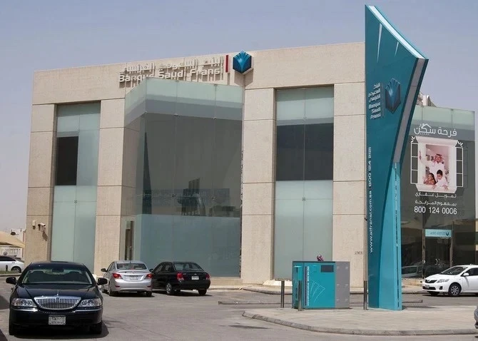 Banque Saudi Fransi sells $700m in dollar-dominated five-year bonds