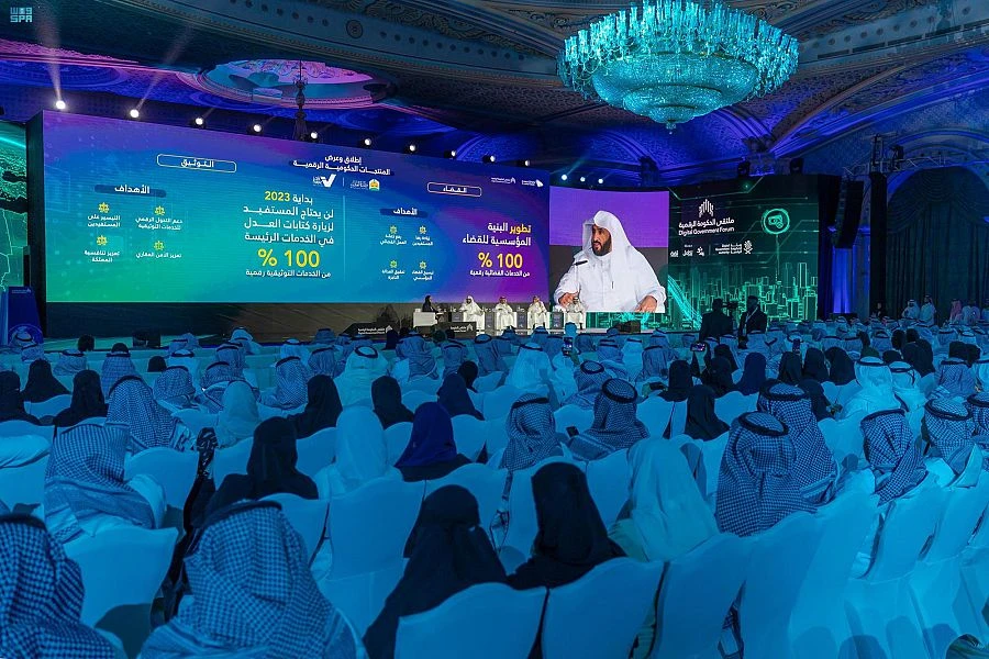 Saudi Ministry of Justice speeding towards digital future