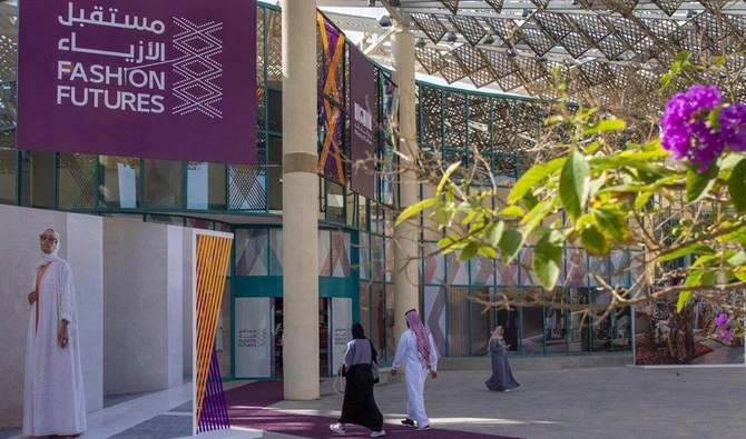 Fashion Futures launches in Riyadh