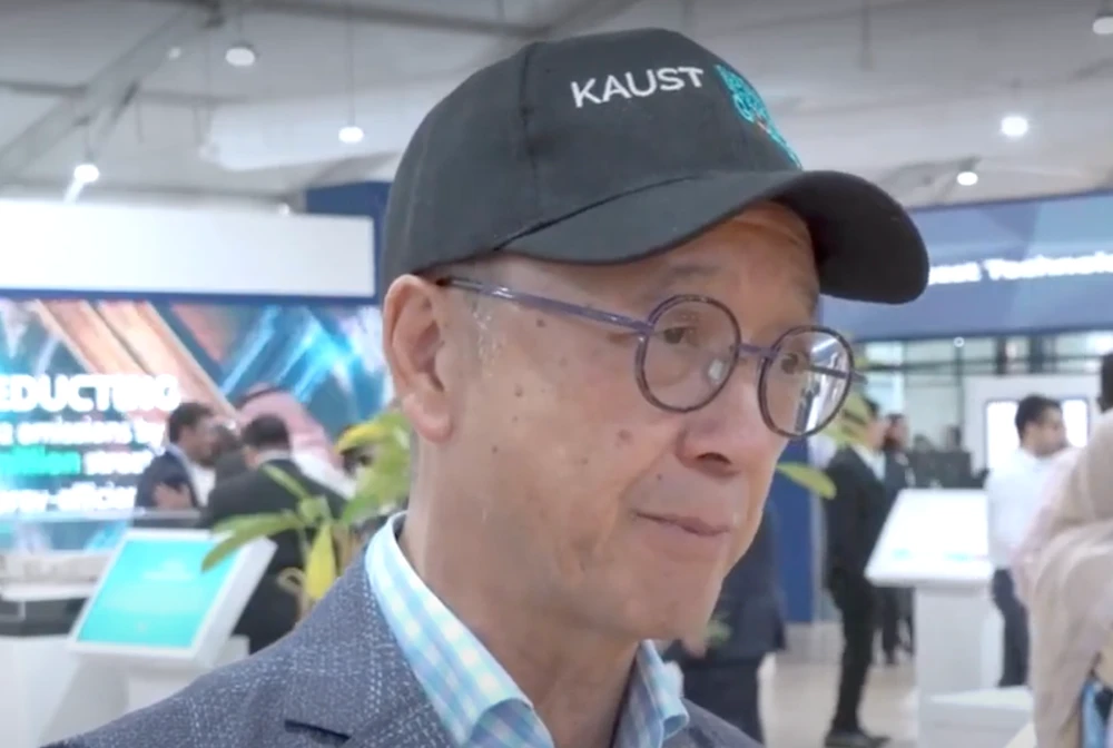 Youth empowerment is key to tackling climate change issues, says KAUST chief