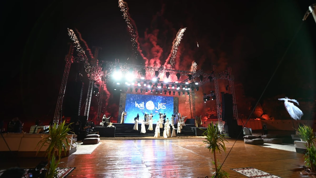 The festival runs until Dec. 23 and is held in an area called Al-Maghwah, one of the most prominent tourist parks in Hail. (Supplied)