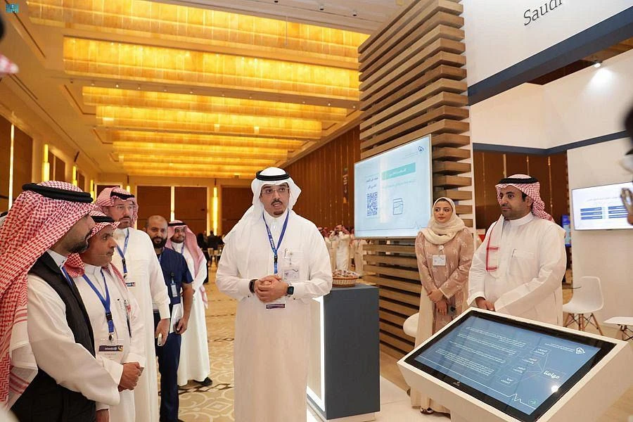 Saudi commission participates in global health forum