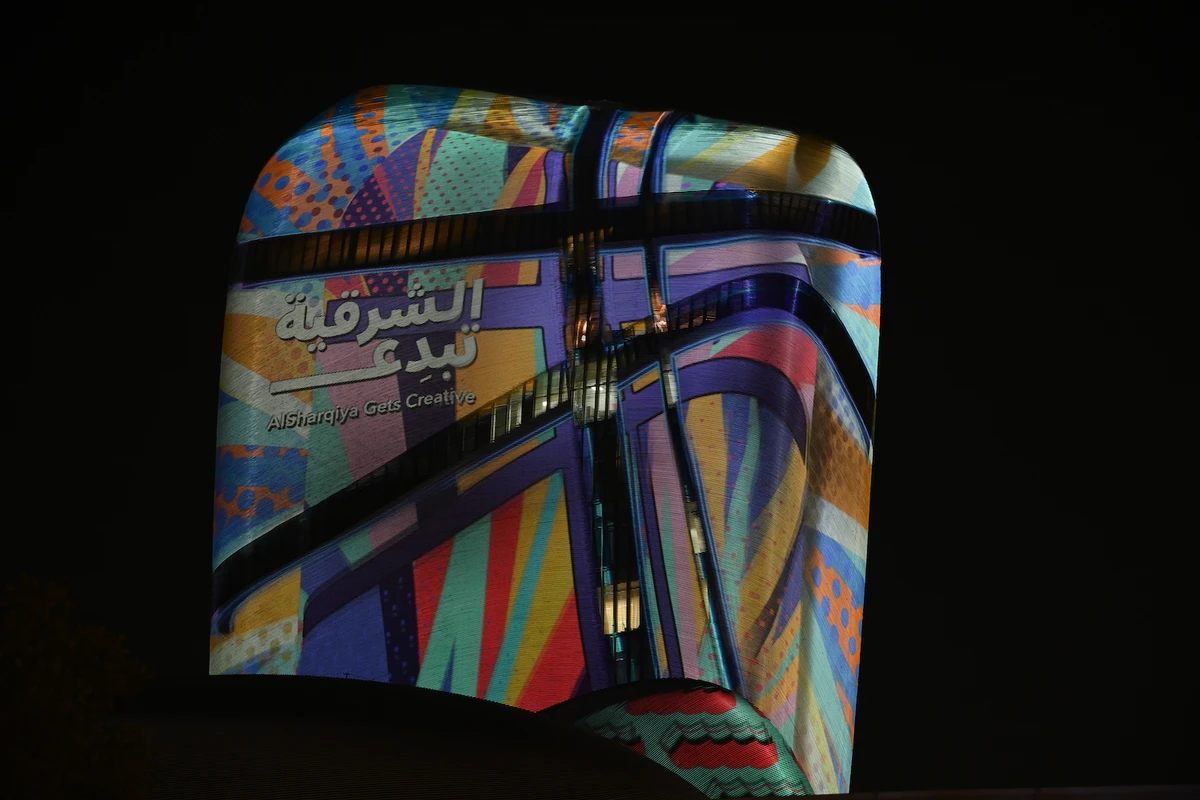 Ithra wraps up Al-Sharqiya Gets Creative