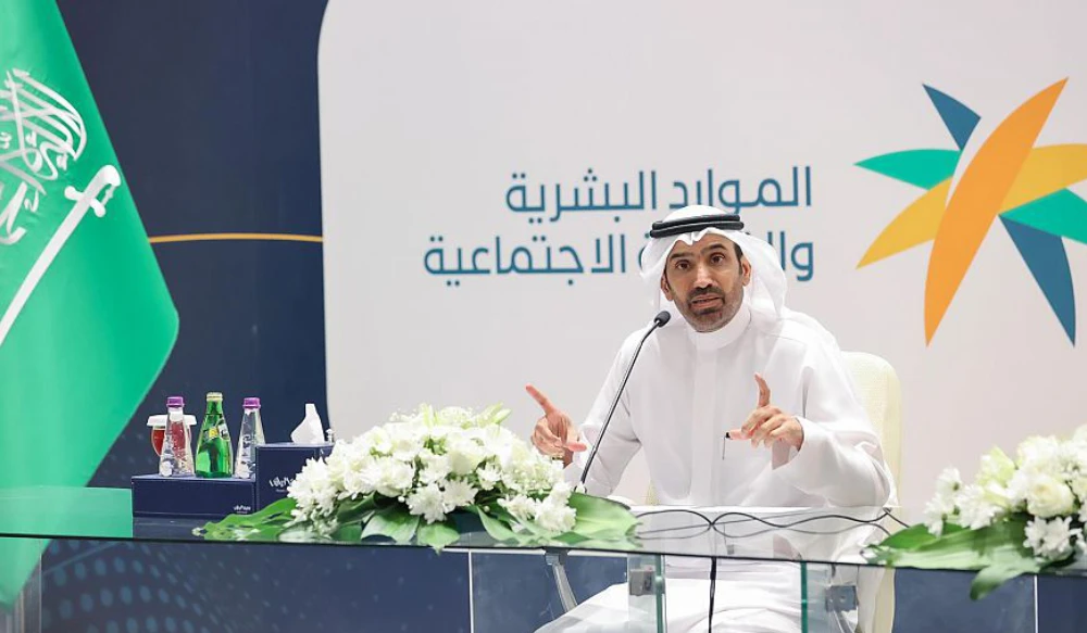 Saudi laws guarantee ‘secure environment’ for children
