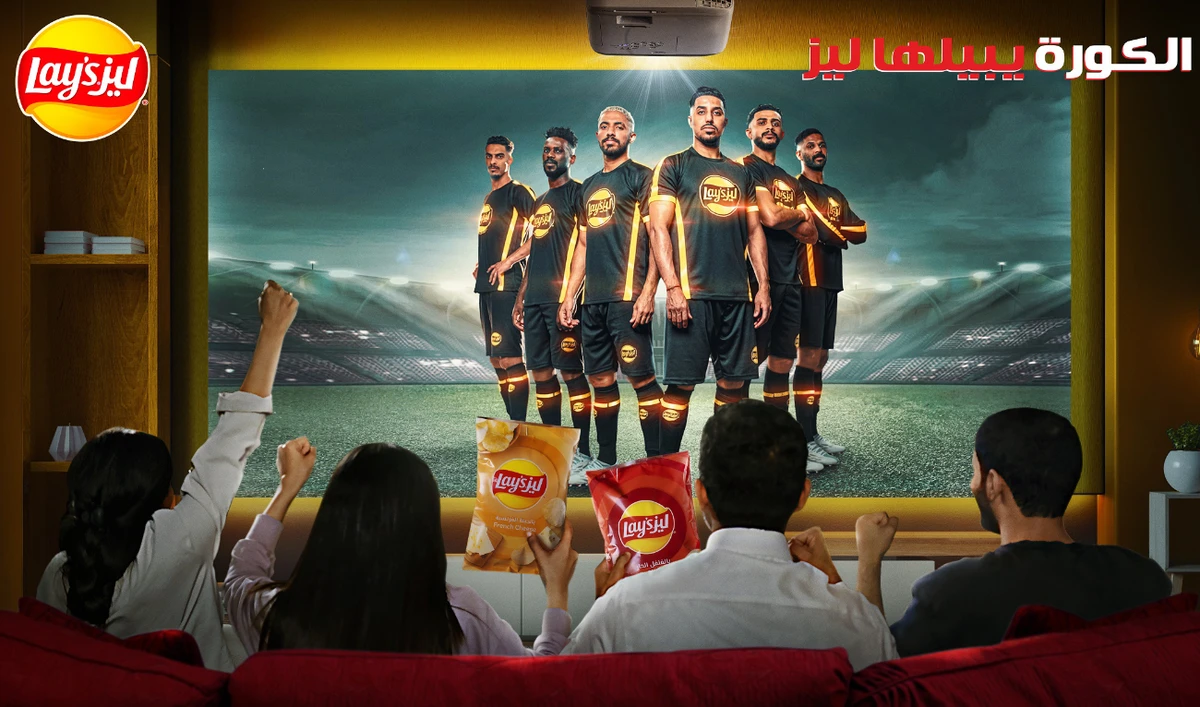 Snacking is an intrinsic part of the sports-watching experience for many fans, according to Lay’s. (Supplied)