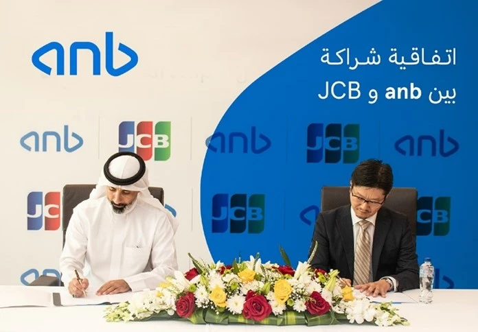 Arab National Bank and Japan’s JCB International partner to launch JCB Card acceptance in Saudi Arabia