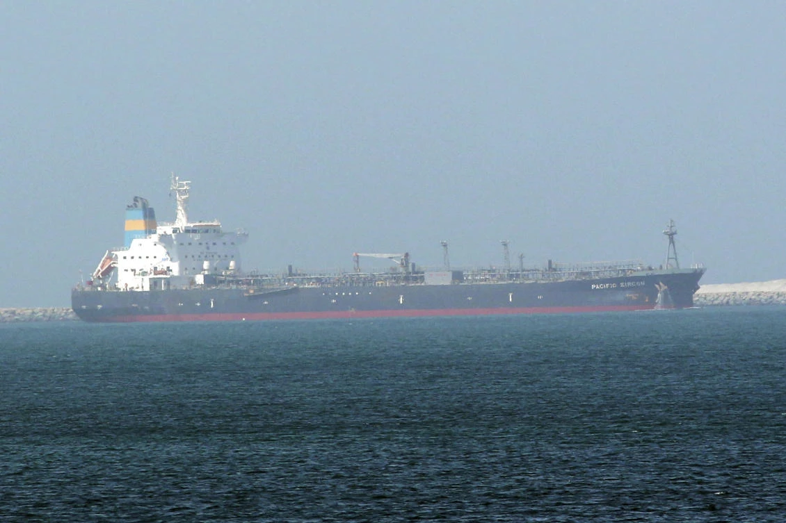 The Liberian-flagged oil tanker Pacific Zircon, operated by Singapore-based Eastern Pacific Shipping in Jebel Ali port, in Dubai on Aug. 16, 2015. (AP/File)