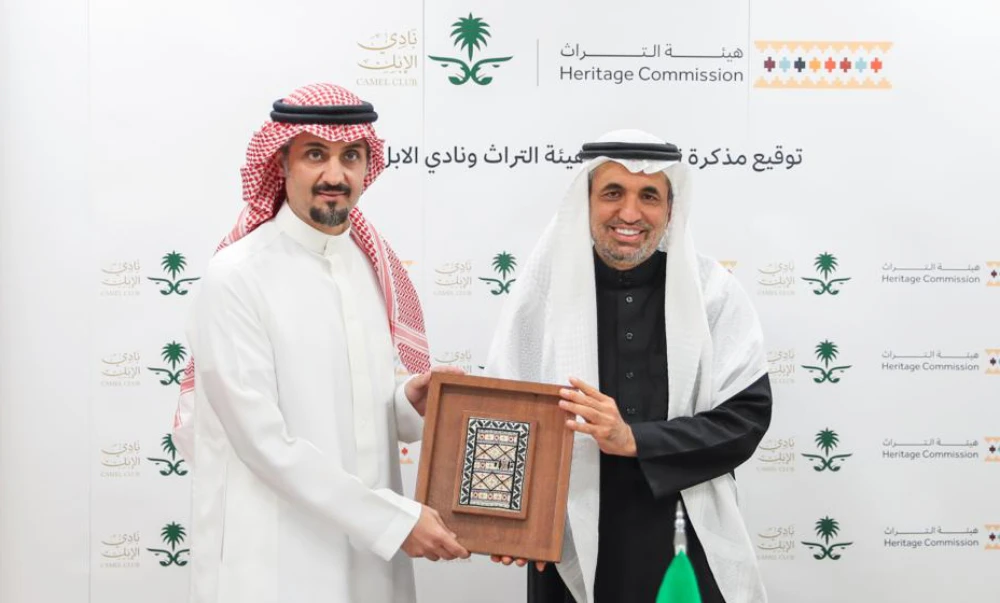 Deal signed to boost community participation in Saudi Camel Club events