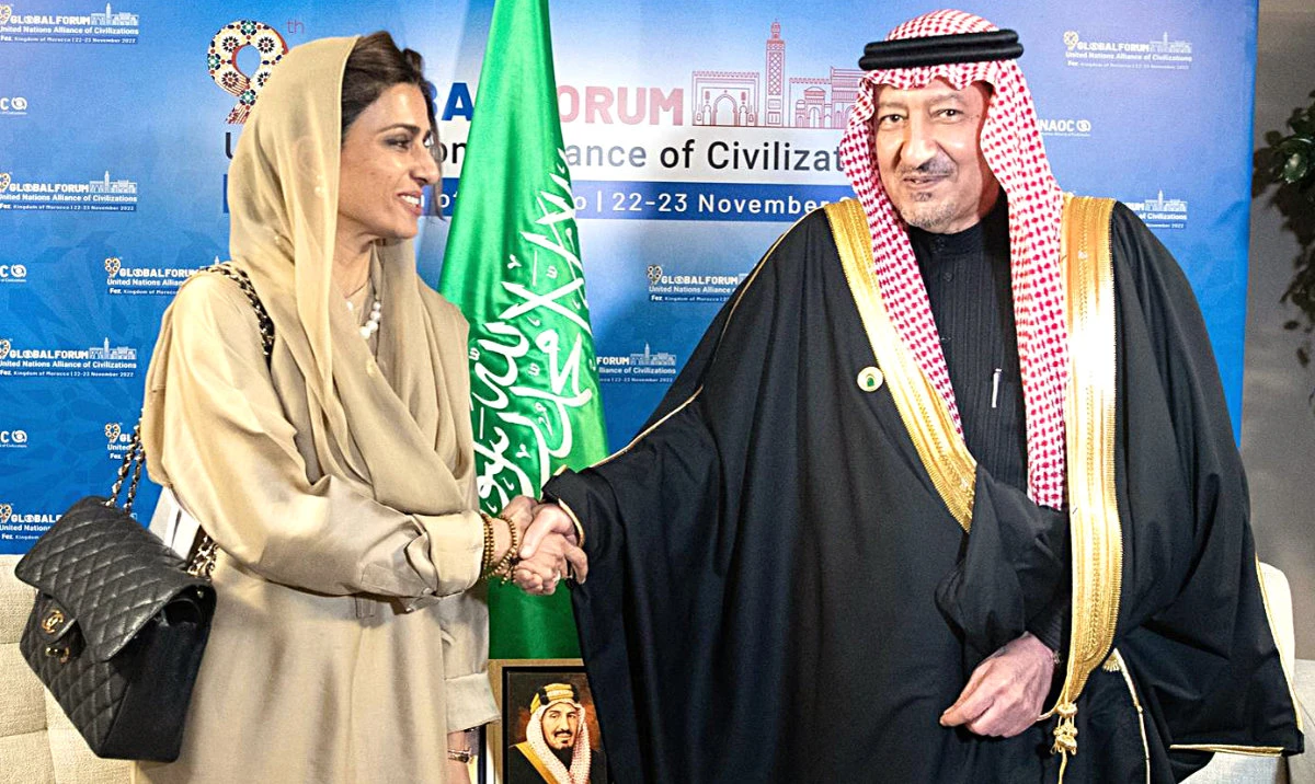 Saudi deputy foreign minister meets Pakistani minister of state for foreign affairs