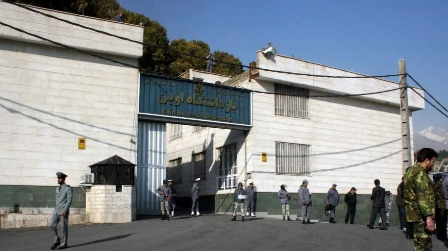 Iran places many of its foreign detainees in Tehran’s Evin Prison. (Wikimedia Commons)