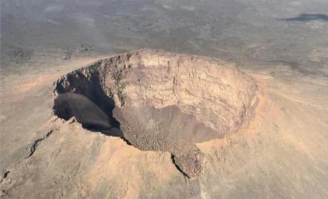 Saudi peak stands tall as global landmark