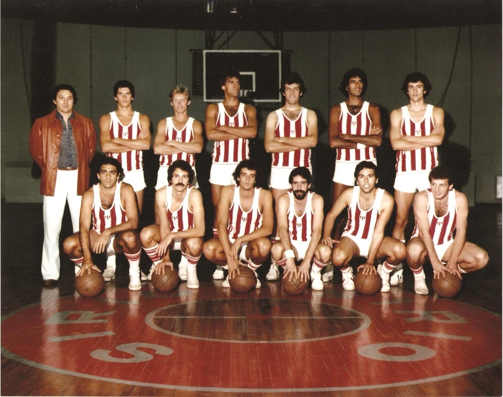 Esporte Clube Sirio is a leading sports and social club in Sao Paulo, Brazil’s financial hub. (Supplied)