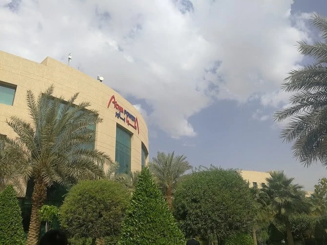 ACWA Power is part-owned by Saudi Arabia’s Public Investment Fund. (Shutterstock)