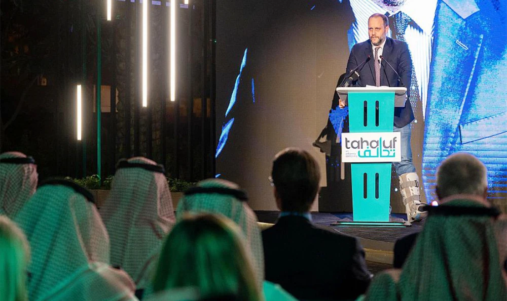 New joint venture Tahaluf to support Saudi events sector