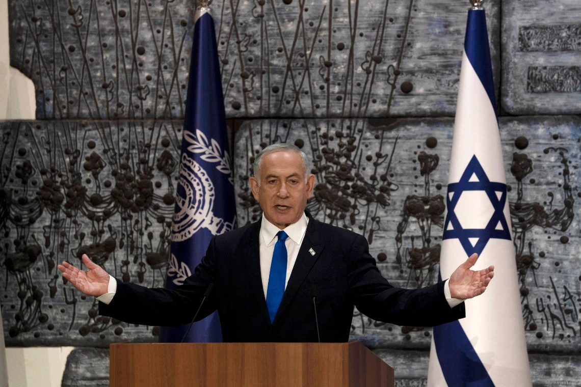Benjamin Netanyahu. (AP)