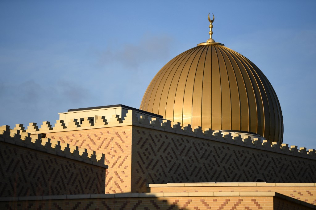 Above, the main dome of Cambridge Central Mosque. (AFP)