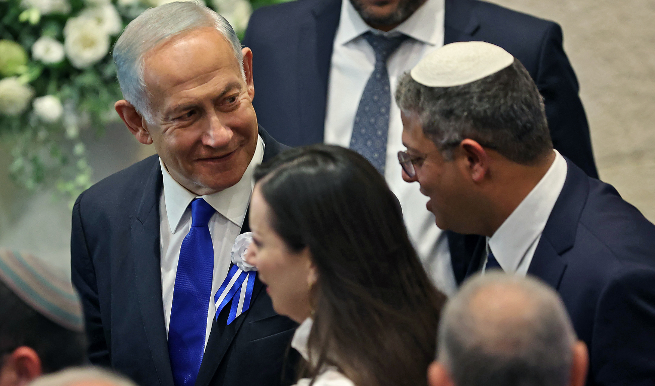 Israel’s far right subverts the justice system even before taking office